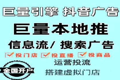 金融领域信息流代理的解决方案与案例分享